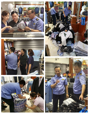 岳麓區市場監督管理局開展知識產權執法“鐵拳”行動，強化藥品領域知識產權保護