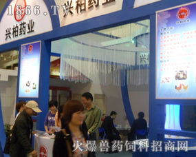 興柏藥業(yè)亮相2023鄭州飼料展，聚焦動(dòng)物藥品創(chuàng)新與產(chǎn)業(yè)發(fā)展