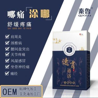 如何選擇有效的痔瘡藥？盤點市面上主流藥品及選擇建議