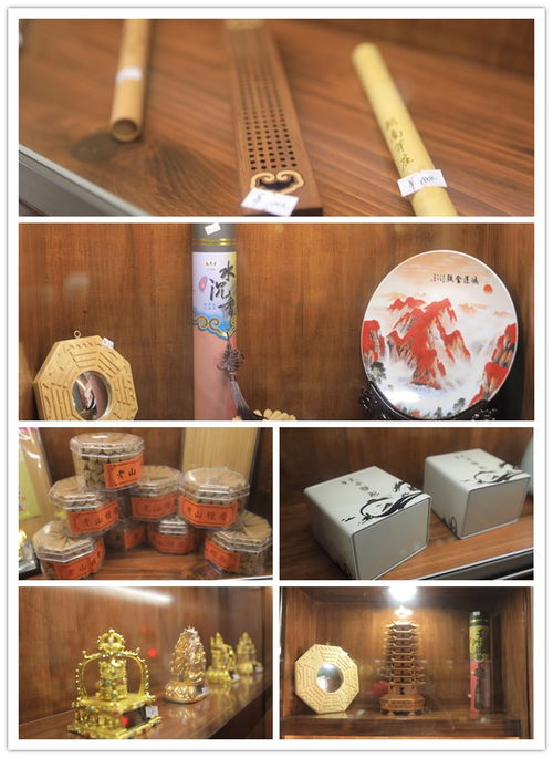 貴陽陽明花鳥文旅城 香灰文創下的文化新生，圣火商家文藝之旅